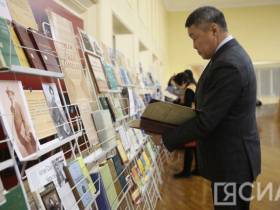 Выставку, посвящённую родным языкам, представили в Якутске
