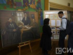 Выставку, посвящённую родным языкам, представили в Якутске