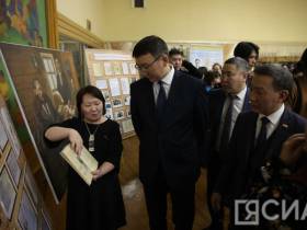 Выставку, посвящённую родным языкам, представили в Якутске