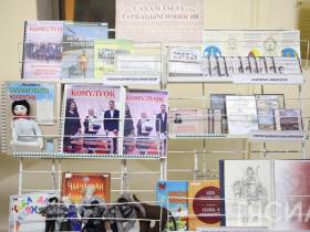 Выставку, посвящённую родным языкам, представили в Якутске