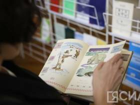 Выставку, посвящённую родным языкам, представили в Якутске
