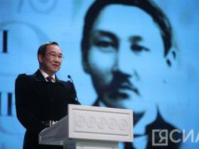 День родного языка и письменности отметили в Якутии