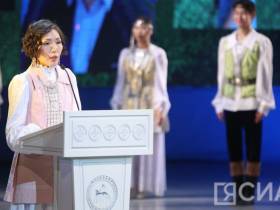 День родного языка и письменности отметили в Якутии