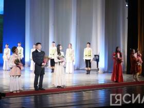 День родного языка и письменности отметили в Якутии