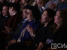 День родного языка и письменности отметили в Якутии