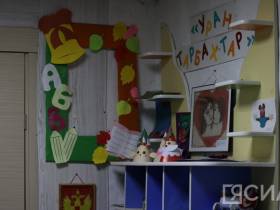 Жители села Арылах Кобяйского района Якутии просят построить школу-сад