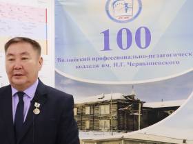 «100 СПОсобов развития»: в Якутии прошел форум лидеров студенческих инициатив