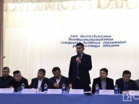 Жители села Нуорагана подняли вопрос обновления аварийной котельной