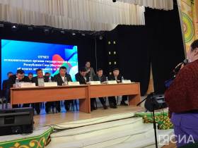 В селе Тюнгюлю Мегино-Кангаласского района попросили вернуть больнице детское отделение