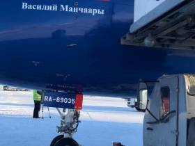 Отремонтированный SSJ-100 авиакомпания «Якутия» задействует на рейсах по Дальнему Востоку