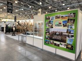 В Москве открыли международную выставку «Мир охоты и рыбалки»