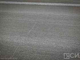 Эксперты установят причины возникновения дефектов на реконструированном участке проспекта Ленина