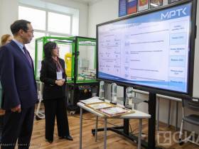 Образовательный кластер по подготовке кадров для промышленности создадут в Мирном