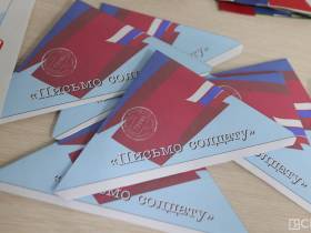 Глава Якутии отметил четкую организацию работы волонтерского центра Олекминского района