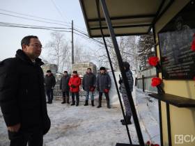 В Олёкминске установили мемориал военнослужащим, погибшим в спецоперации