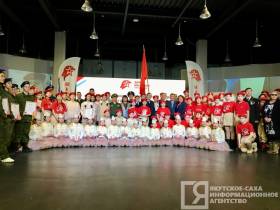 Новобранцы вступили в ряды движения «Юнармия» в Якутске