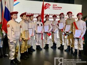 Новобранцы вступили в ряды движения «Юнармия» в Якутске