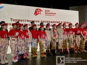 Новобранцы вступили в ряды движения «Юнармия» в Якутске