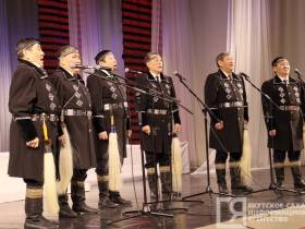В Якутске открыли фестиваль мужских творческих коллективов «Гордость земли родной»