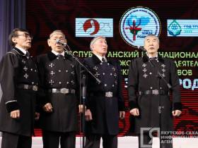 В Якутске открыли фестиваль мужских творческих коллективов «Гордость земли родной»