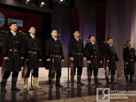 В Якутске открыли фестиваль мужских творческих коллективов «Гордость земли родной»
