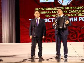 В Якутске открыли фестиваль мужских творческих коллективов «Гордость земли родной»