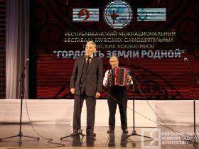 В Якутске открыли фестиваль мужских творческих коллективов «Гордость земли родной»