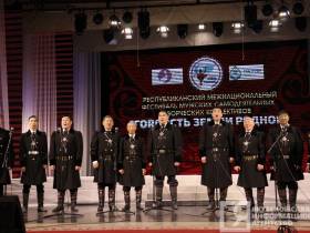 В Якутске открыли фестиваль мужских творческих коллективов «Гордость земли родной»