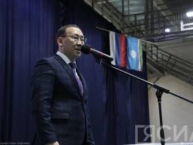 В Якутске стартовал чемпионат Дальнего Востока по кикбоксингу