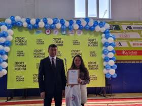 Новый спортивный комплекс открылся в якутском селе Мындаба