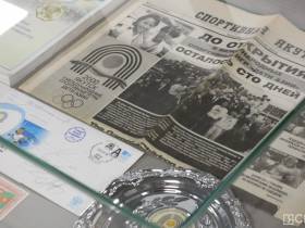 В Кузбассе открылась выставка, посвященная основателю игр «Дети Азии» Михаилу Николаеву