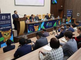 Развитие детско-юношеского спорта обсудили на деловой программе зимних игр «Дети Азии»