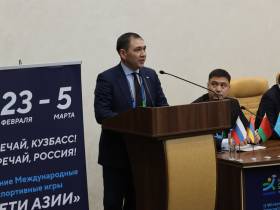 Развитие детско-юношеского спорта обсудили на деловой программе зимних игр «Дети Азии»
