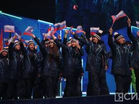 Фото и видео: в Кузбассе состоялась церемония открытия II зимних игр «Дети Азии»