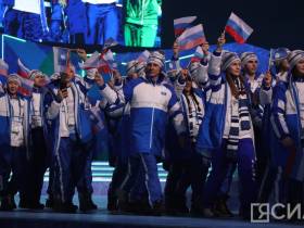 Фото и видео: в Кузбассе состоялась церемония открытия II зимних игр «Дети Азии»