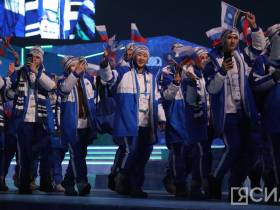 Фото и видео: в Кузбассе состоялась церемония открытия II зимних игр «Дети Азии»