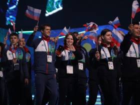 Фото и видео: в Кузбассе состоялась церемония открытия II зимних игр «Дети Азии»