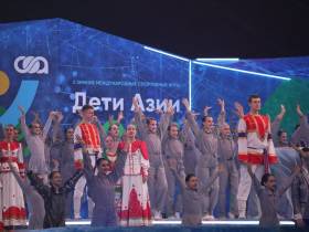 Фото и видео: в Кузбассе состоялась церемония открытия II зимних игр «Дети Азии»