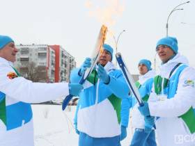 Финальная эстафета огня международных зимних игр «Дети Азии» завершилась в Кемерове