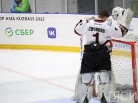 Сборная Якутии уступила дальневосточным хоккеистам на играх «Дети Азии»