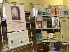 Вечер воспоминаний, посвященный 100-летию писателя Прокопия Егорова, прошел в Якутске