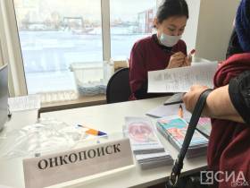 Порядка 200 человек прошли выездной медосмотр в Хангаласском районе Якутии