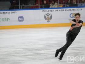 Якутские фигуристы - об участии на «Детях Азии»: «Мы получили большой опыт, будем стараться дальше»