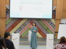 Межнациональный молодёжный форум «Импульс-2023» стартовал в Якутске