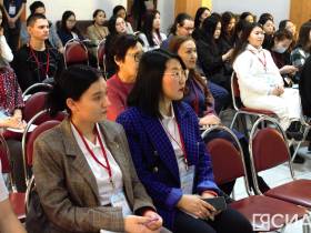 Межнациональный молодёжный форум «Импульс-2023» стартовал в Якутске