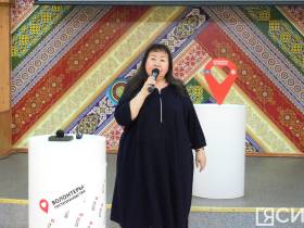 Межнациональный молодёжный форум «Импульс-2023» стартовал в Якутске