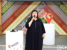 Межнациональный молодёжный форум «Импульс-2023» стартовал в Якутске