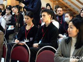 Межнациональный молодёжный форум «Импульс-2023» стартовал в Якутске