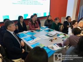 Уроки ЗОЖ в Якутии предложили проводить с детского сада до окончания школы