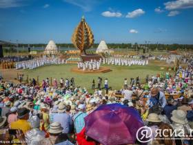 Развитие туризма в Якутии: повышение турпотока, популярные маршруты и планы на 2023 год